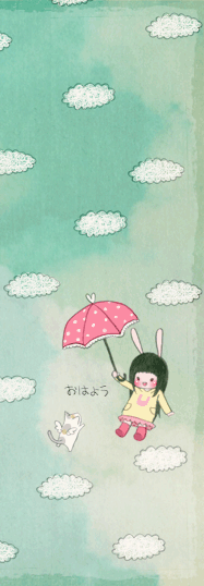 [Resim: 1356241tw2zpch429.gif]