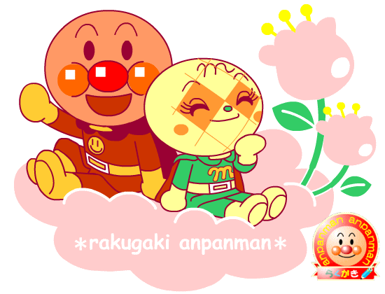 anpanman wallpaper