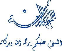 myspace layouts, myspace codes, glitter graphics