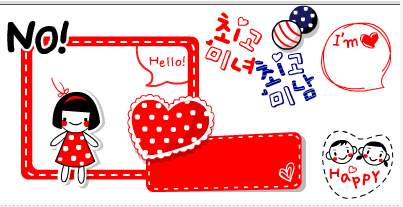 myspace layouts, myspace codes, glitter graphics