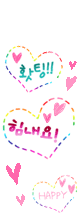 954441eo3h1y6rbh.gif